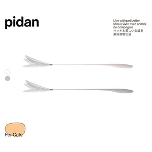 PIDAN Extended Cat Teaser -Gary