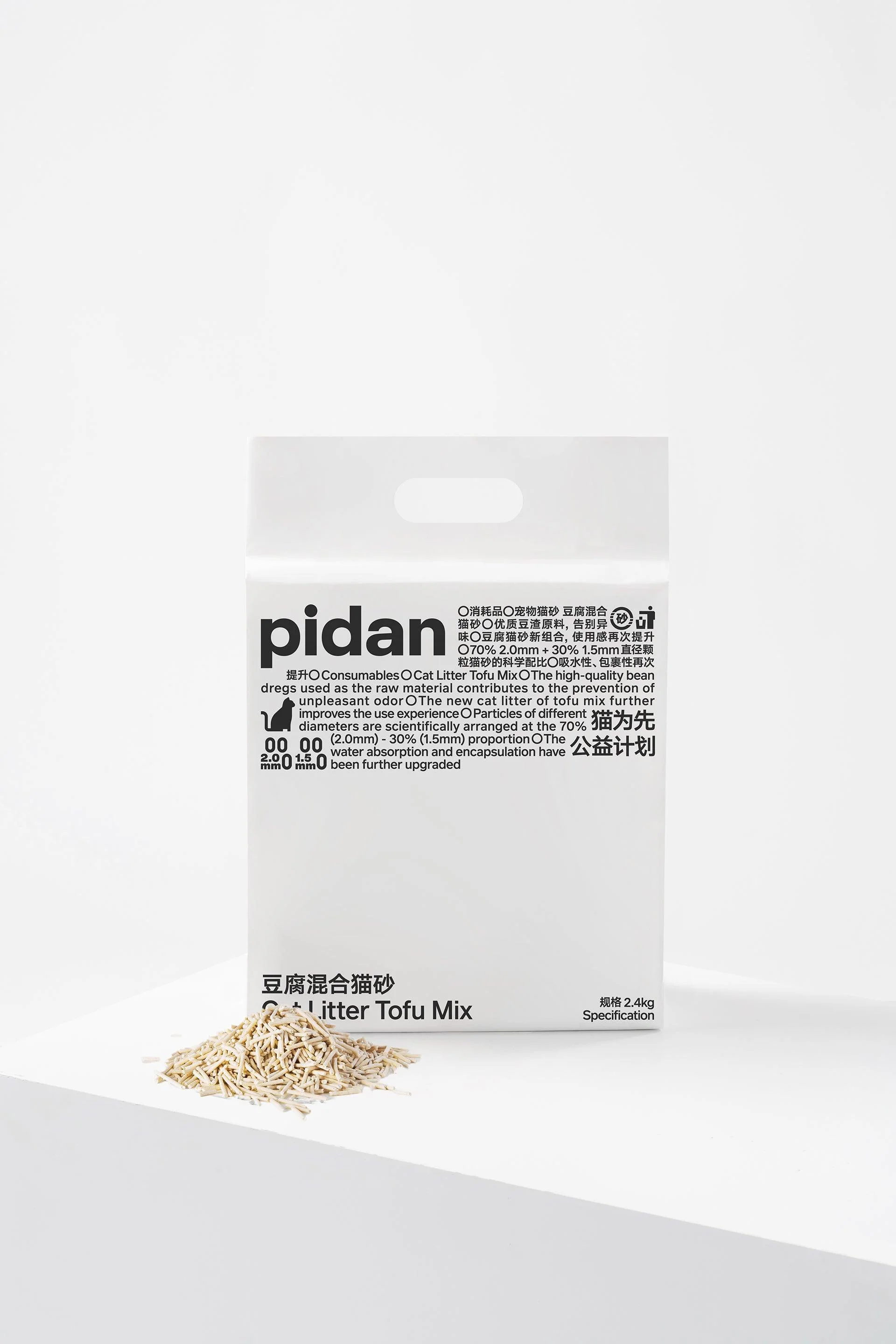 PIDAN Tofu Cat Litter 2.4KG